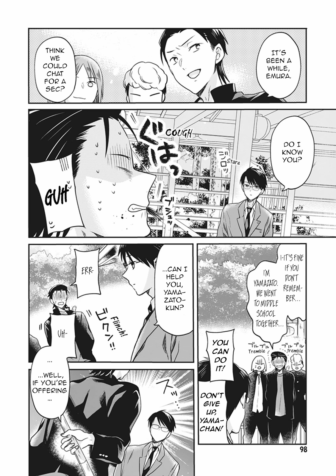 S Watari-San To M Mura-Kun Chapter 14 #14