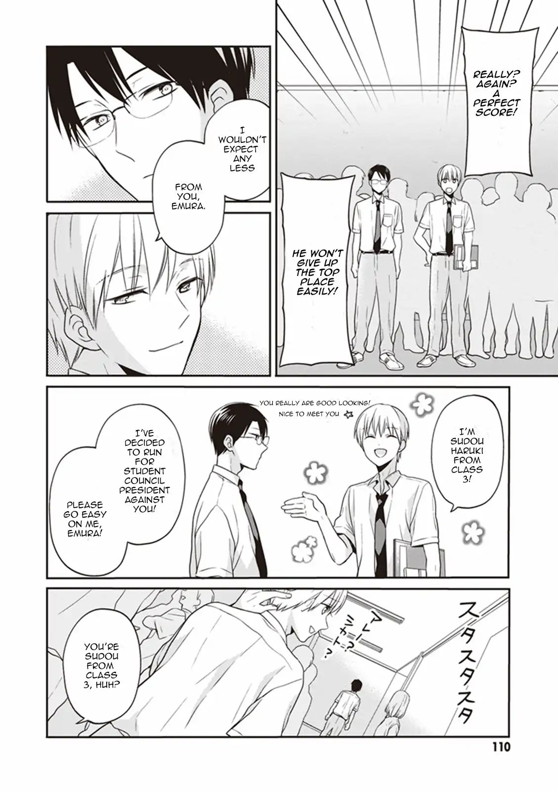 S Watari-San To M Mura-Kun Chapter 9 #10