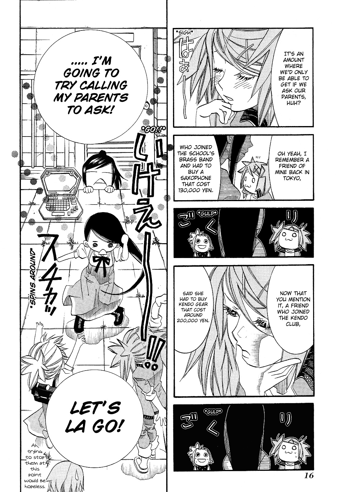 Amanchu Chapter 31 #16