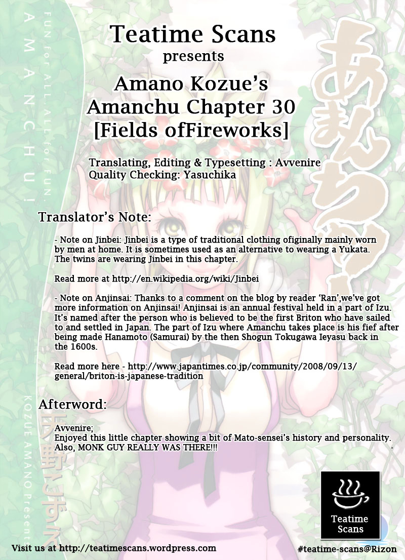Amanchu Chapter 30.2 #35