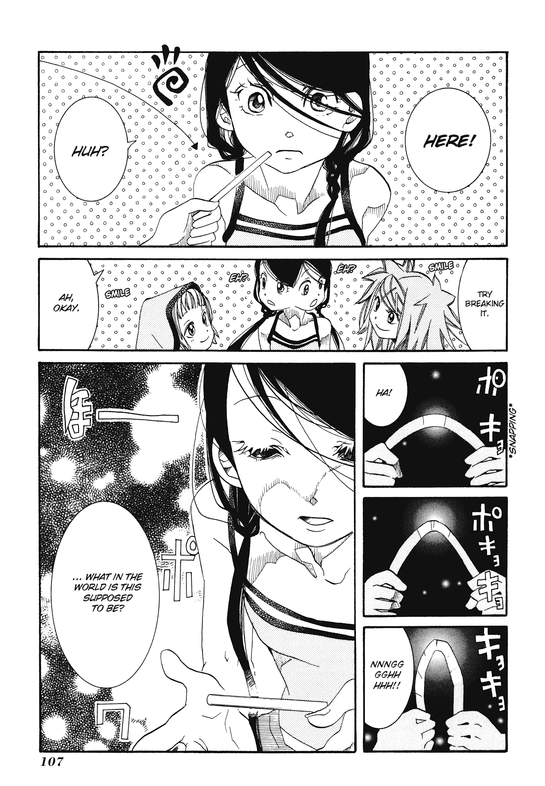 Amanchu Chapter 28 #16