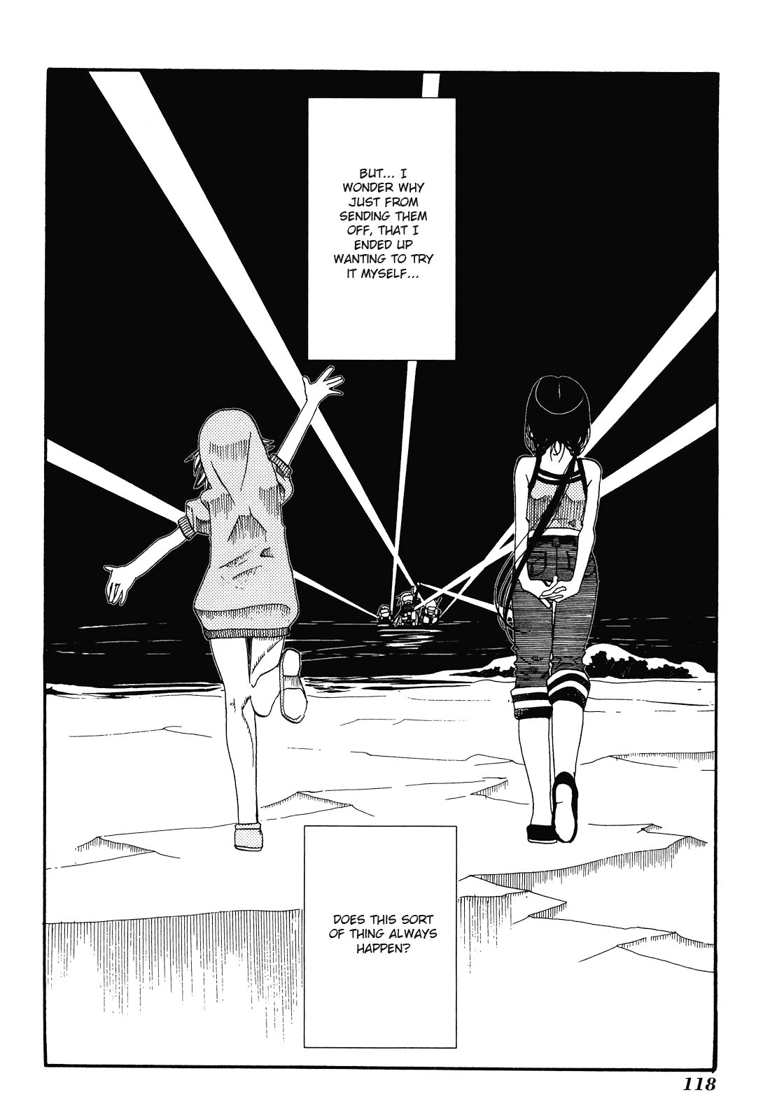 Amanchu Chapter 28 #26