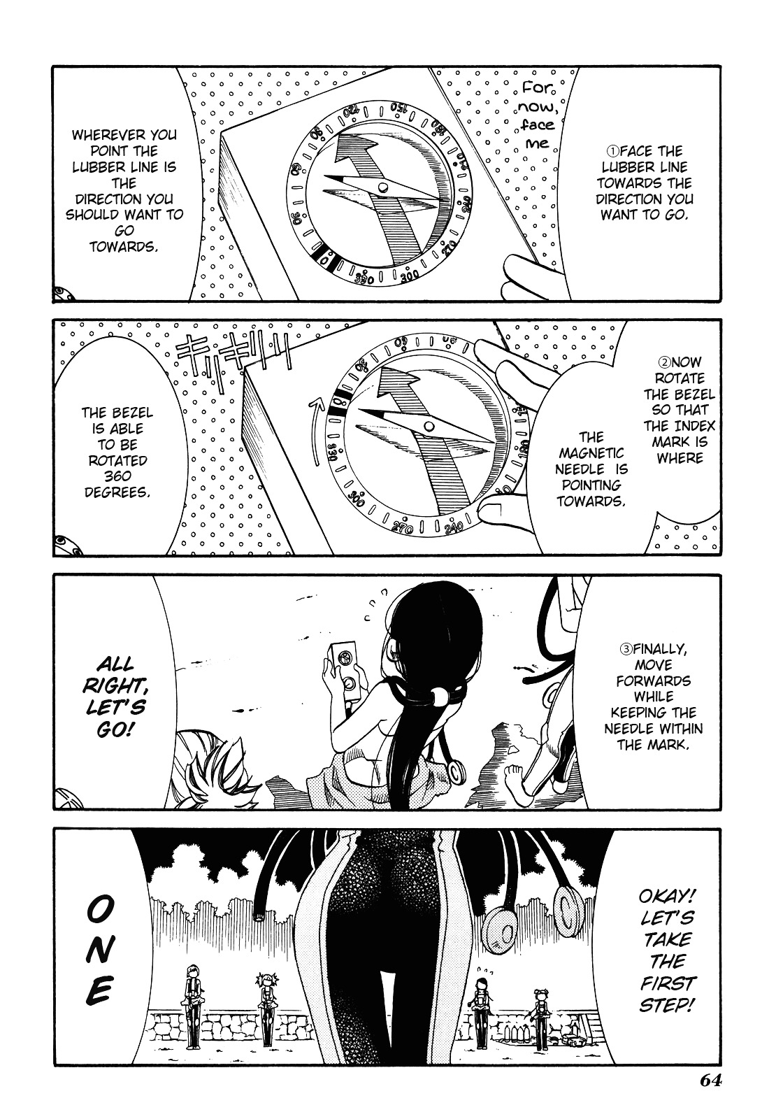 Amanchu Chapter 27.2 #8