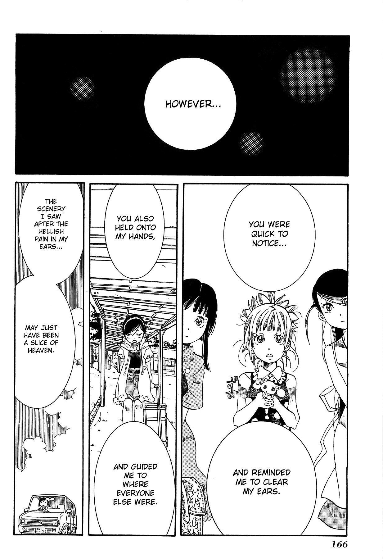 Amanchu Chapter 24 #28