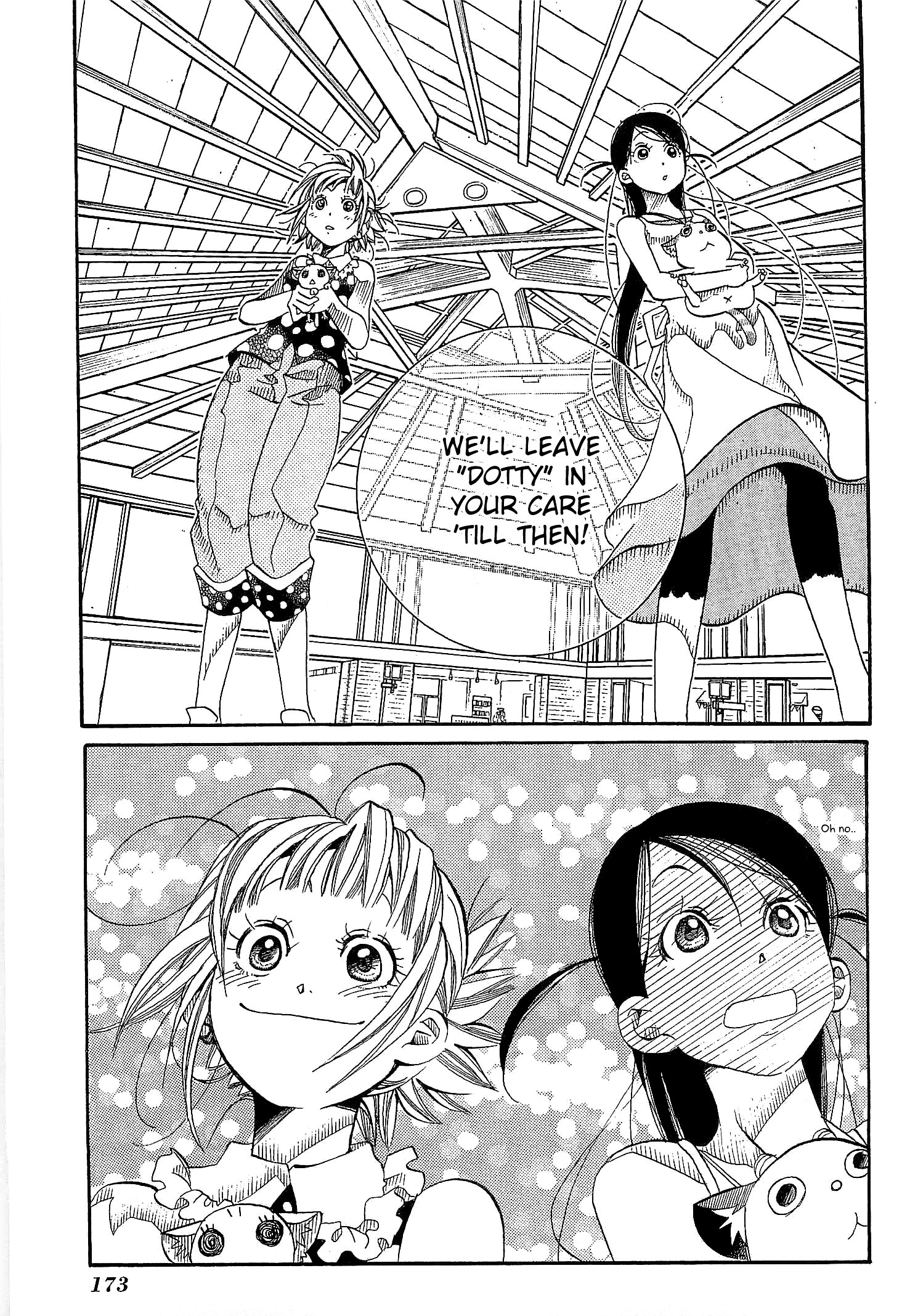 Amanchu Chapter 24 #34