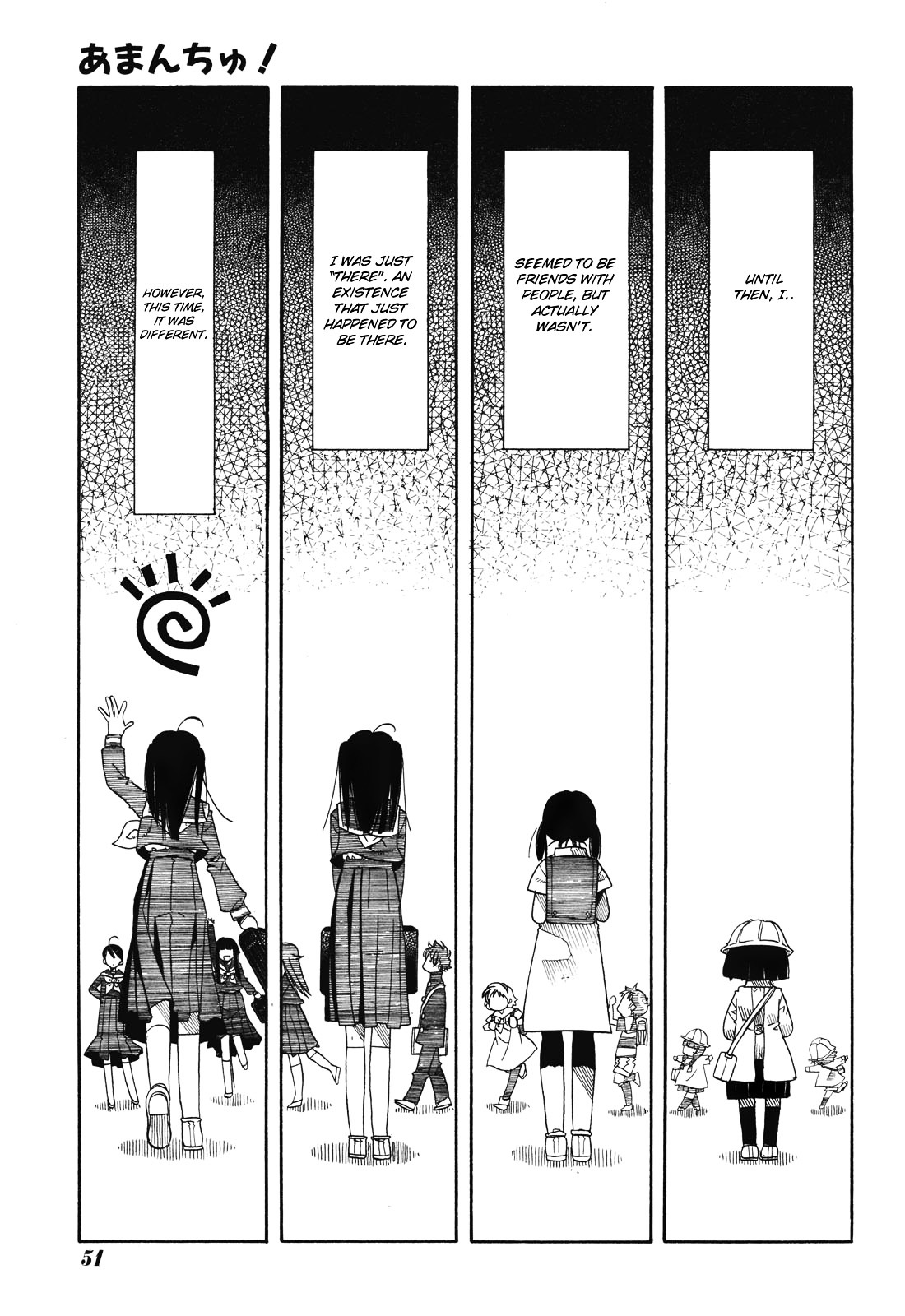 Amanchu Chapter 12 #13