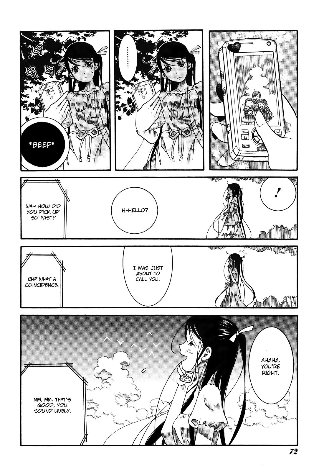 Amanchu Chapter 12 #33