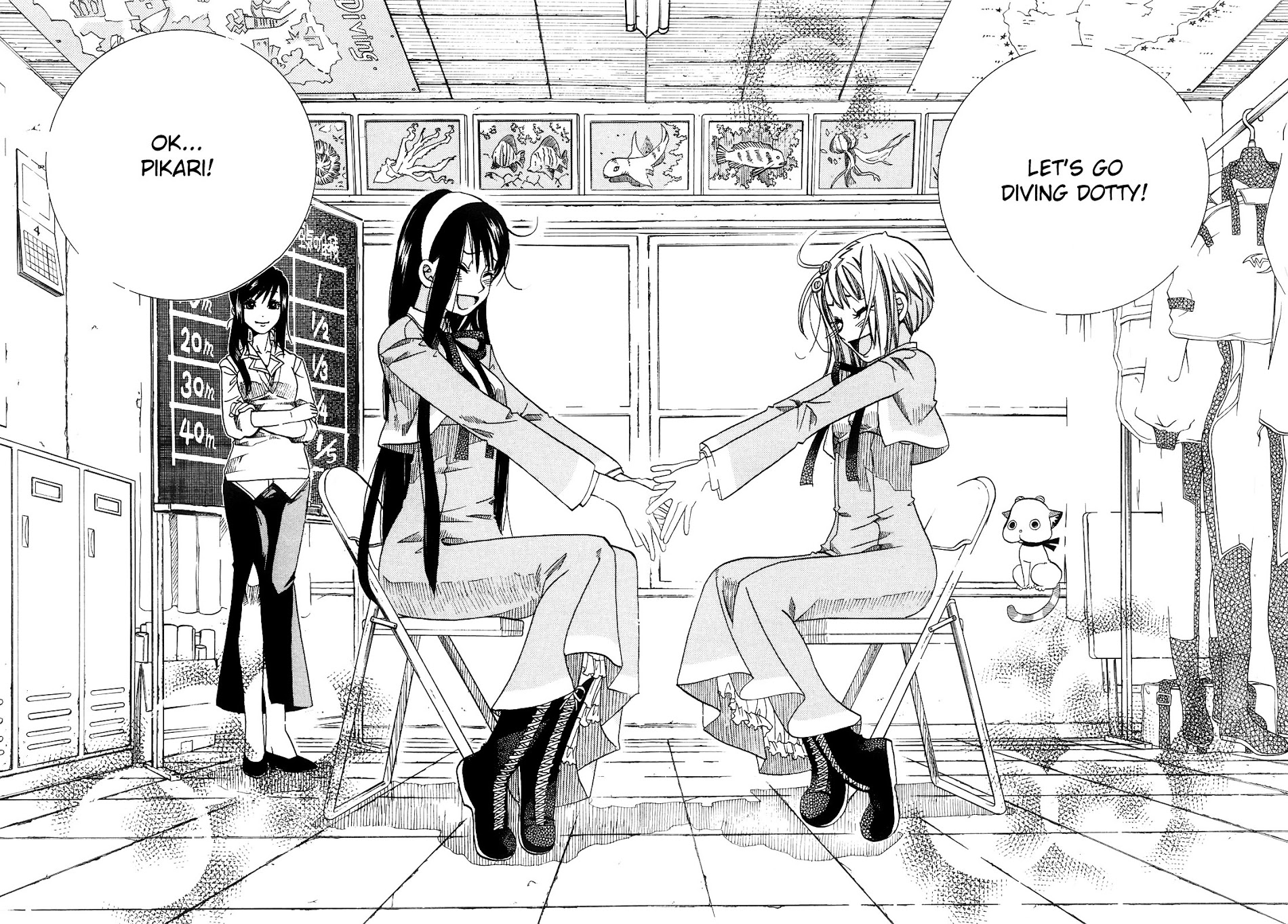 Amanchu Chapter 6 #28