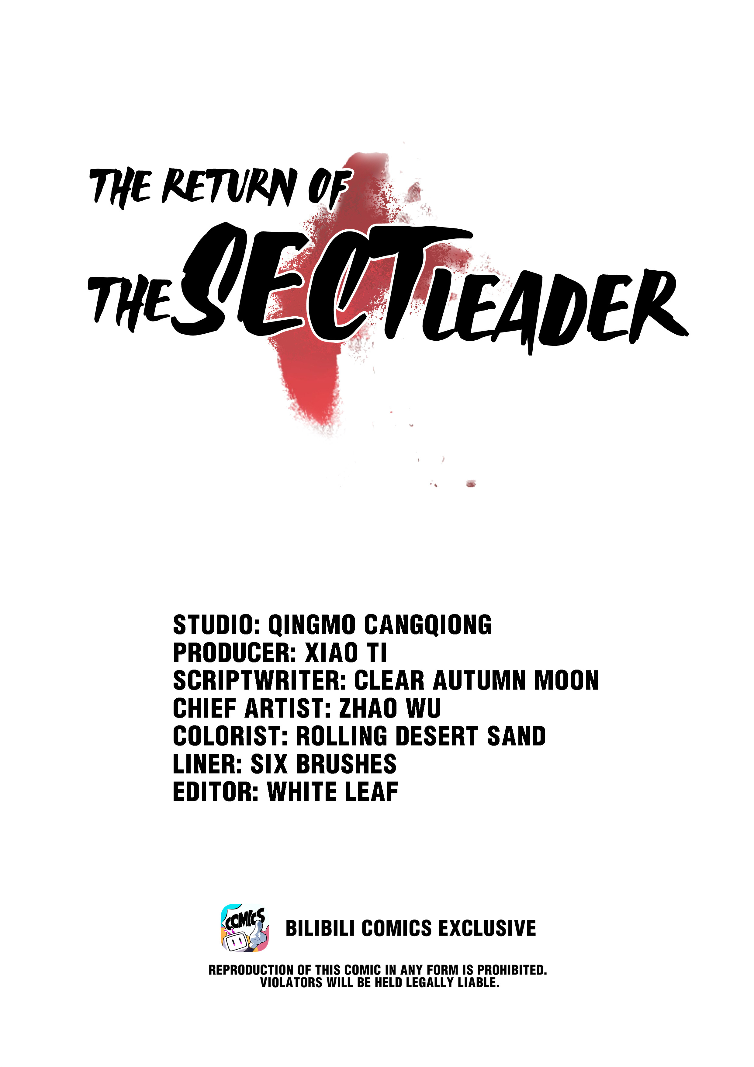The Return Of The Sect Leader Chapter 12 #1