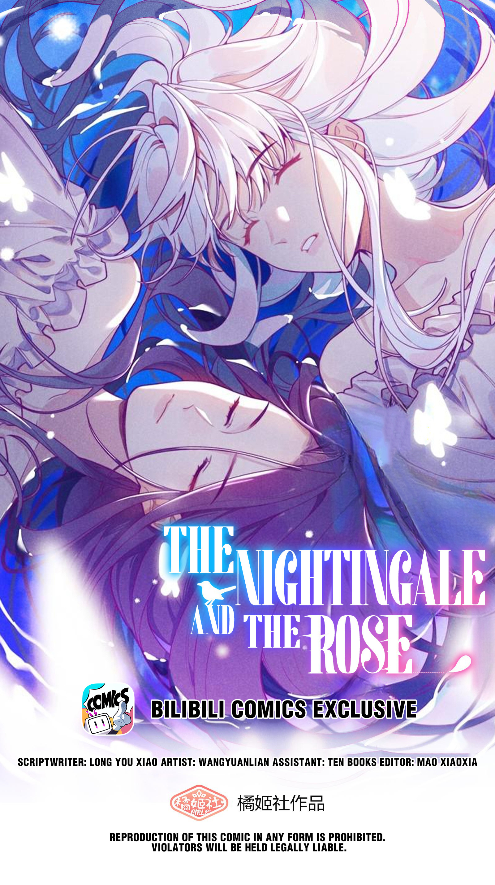 The Nightingale And The Rose Chapter 19 #1