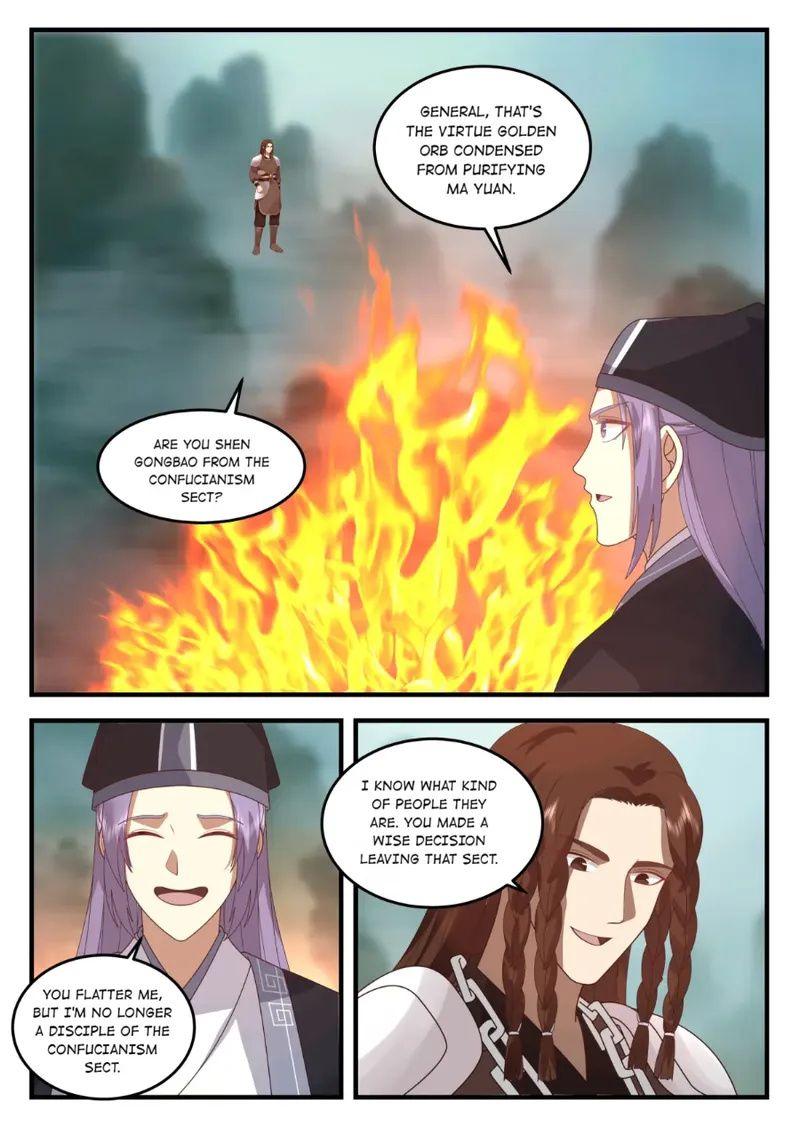 Throne Of The Dragon King Chapter 203 #4