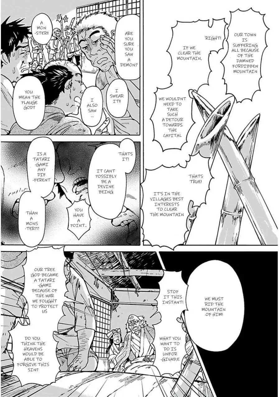 Oni Wa Shitau Wa Tatarigami Chapter 4 #17