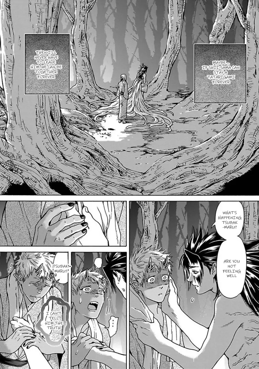 Oni Wa Shitau Wa Tatarigami Chapter 3 #36