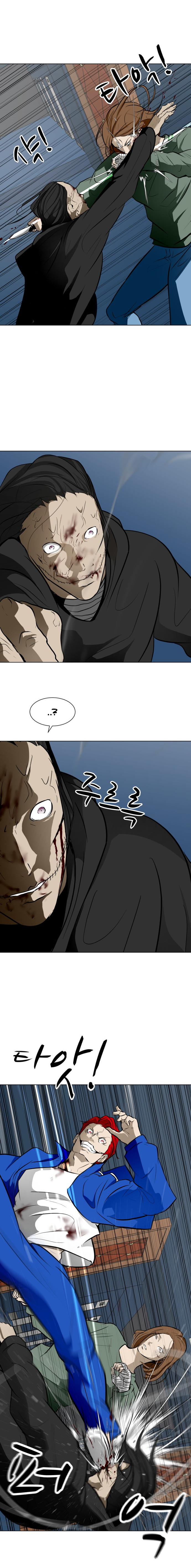 Zombie Fight Chapter 49 #9