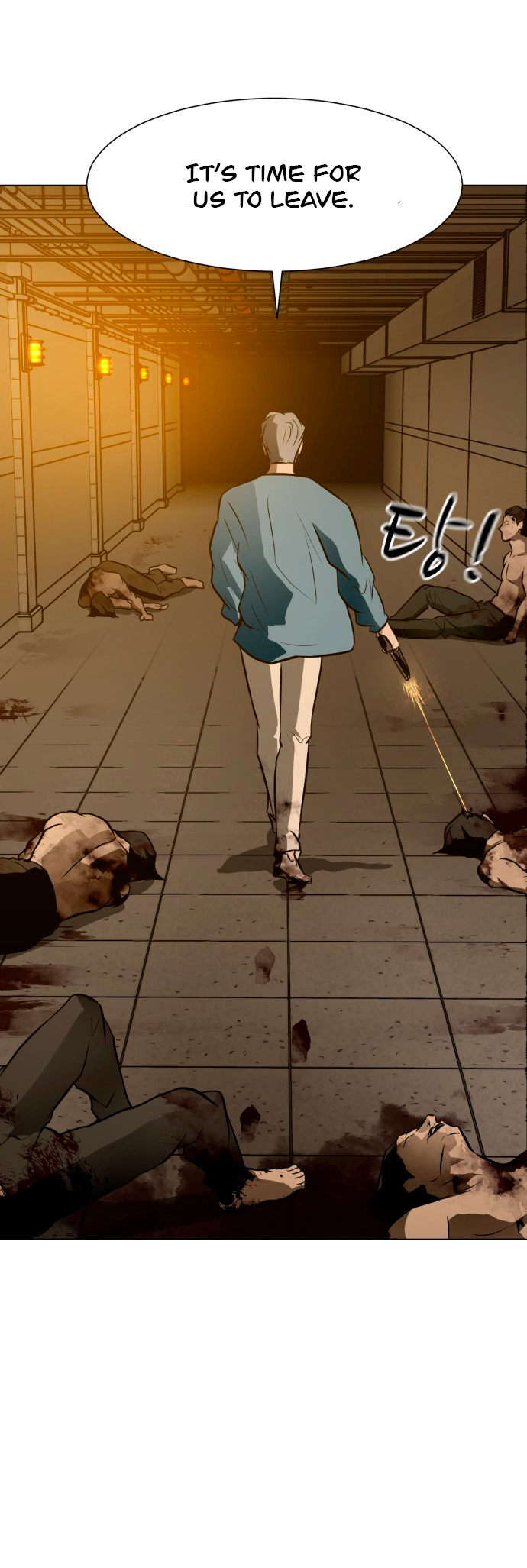 Zombie Fight Chapter 46 #23