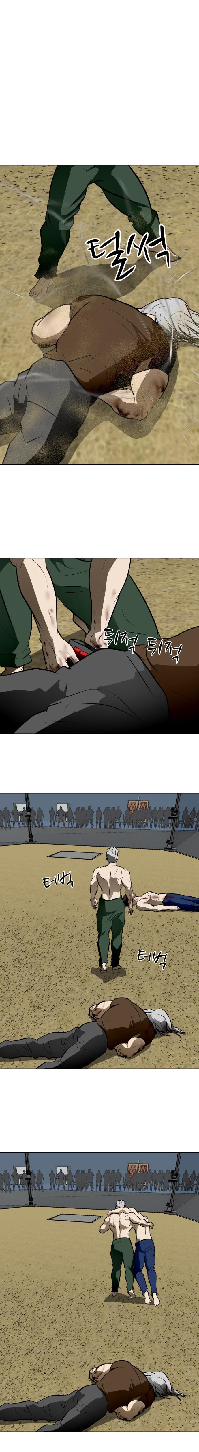 Zombie Fight Chapter 45 #11