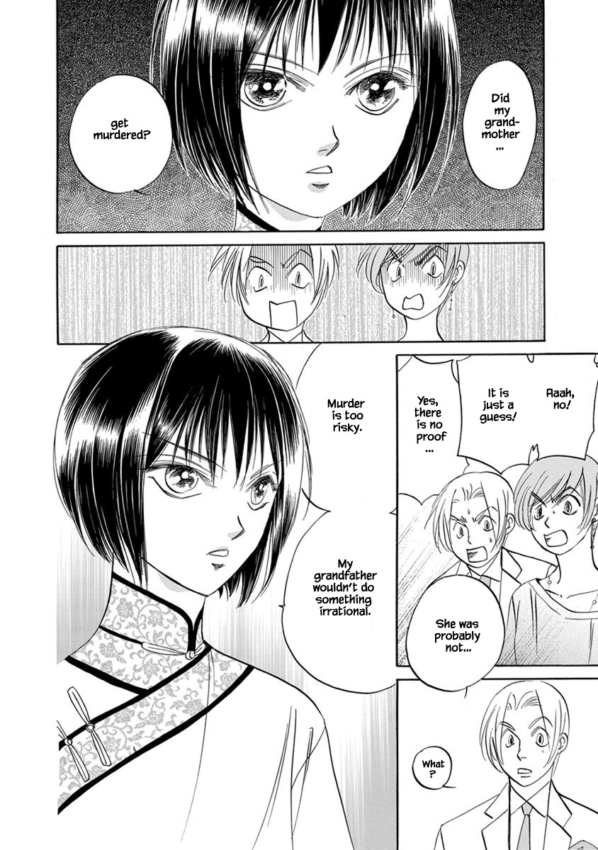 Hanasakeru Seishounen - Special Arc Chapter 8.7 #7