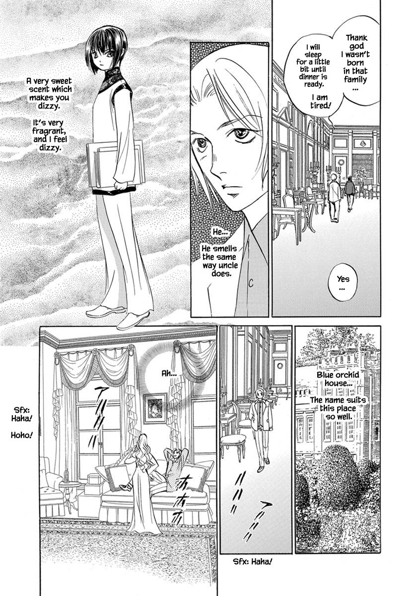 Hanasakeru Seishounen - Special Arc Chapter 8.2 #5