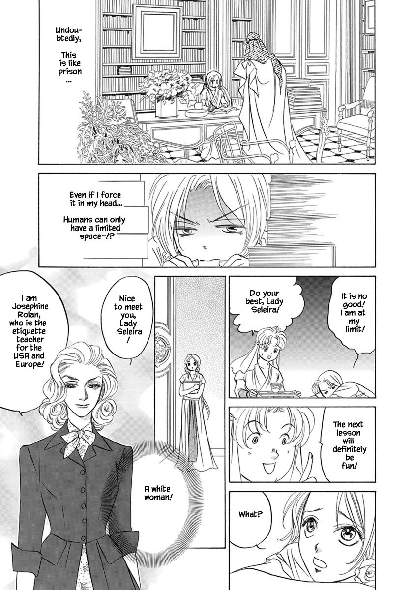 Hanasakeru Seishounen - Special Arc Chapter 7.2 #9