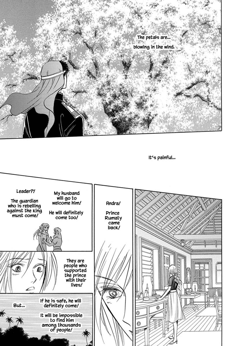 Hanasakeru Seishounen - Special Arc Chapter 5.6 #8