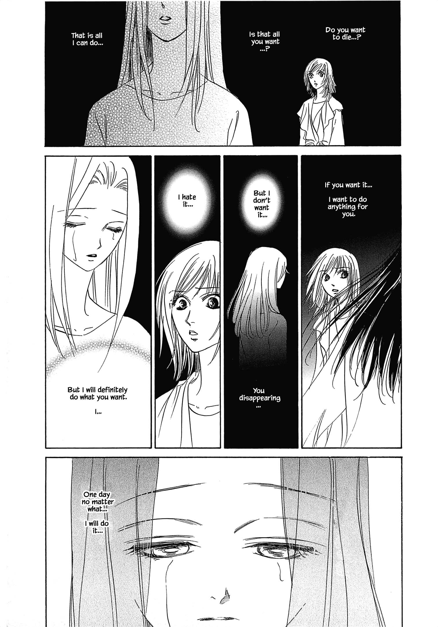 Hanasakeru Seishounen - Special Arc Chapter 1.4 #8