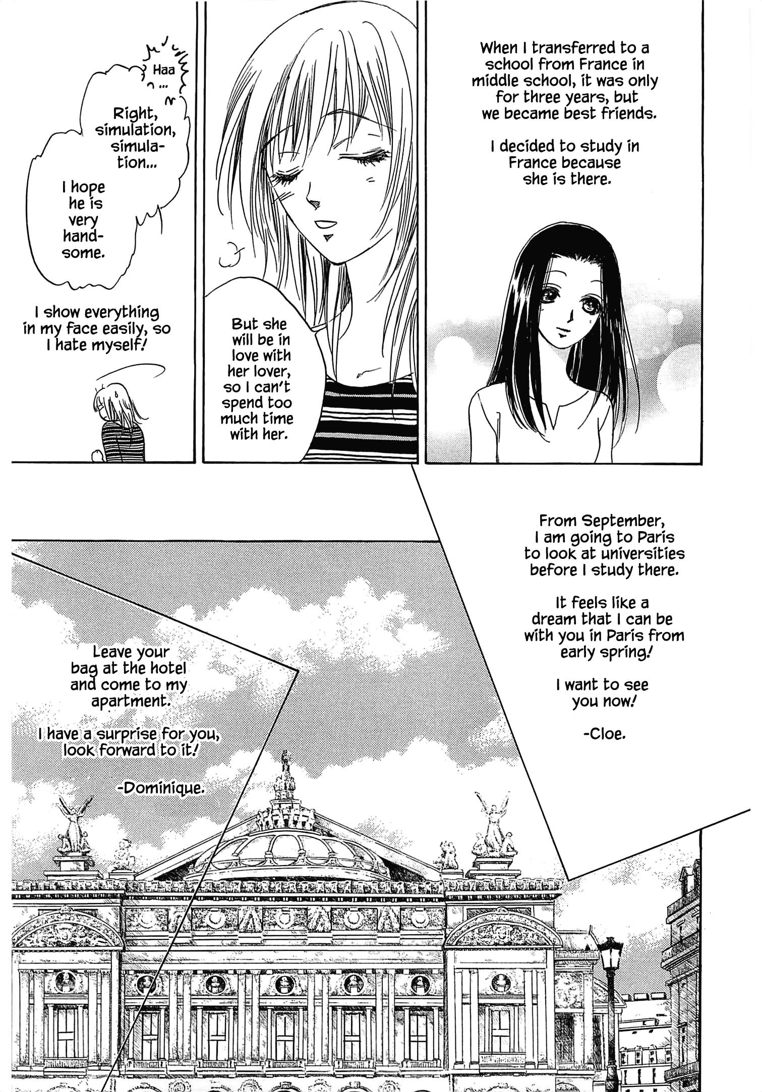 Hanasakeru Seishounen - Special Arc Chapter 1.1 #6