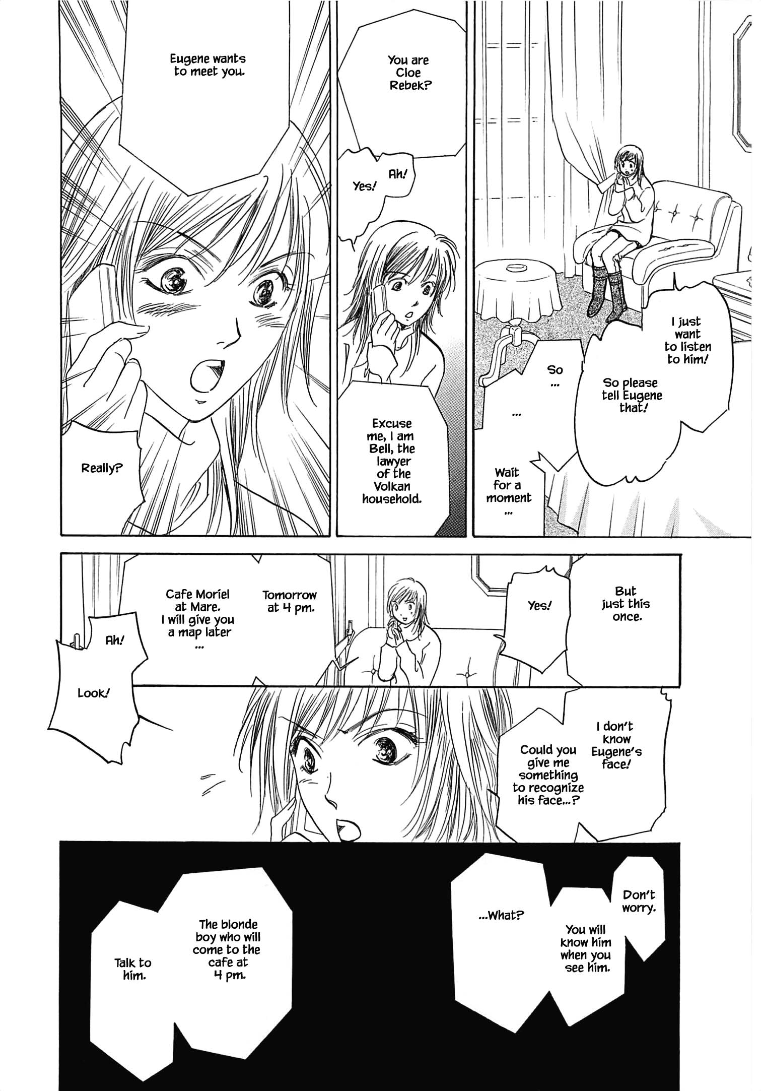 Hanasakeru Seishounen - Special Arc Chapter 1.1 #13