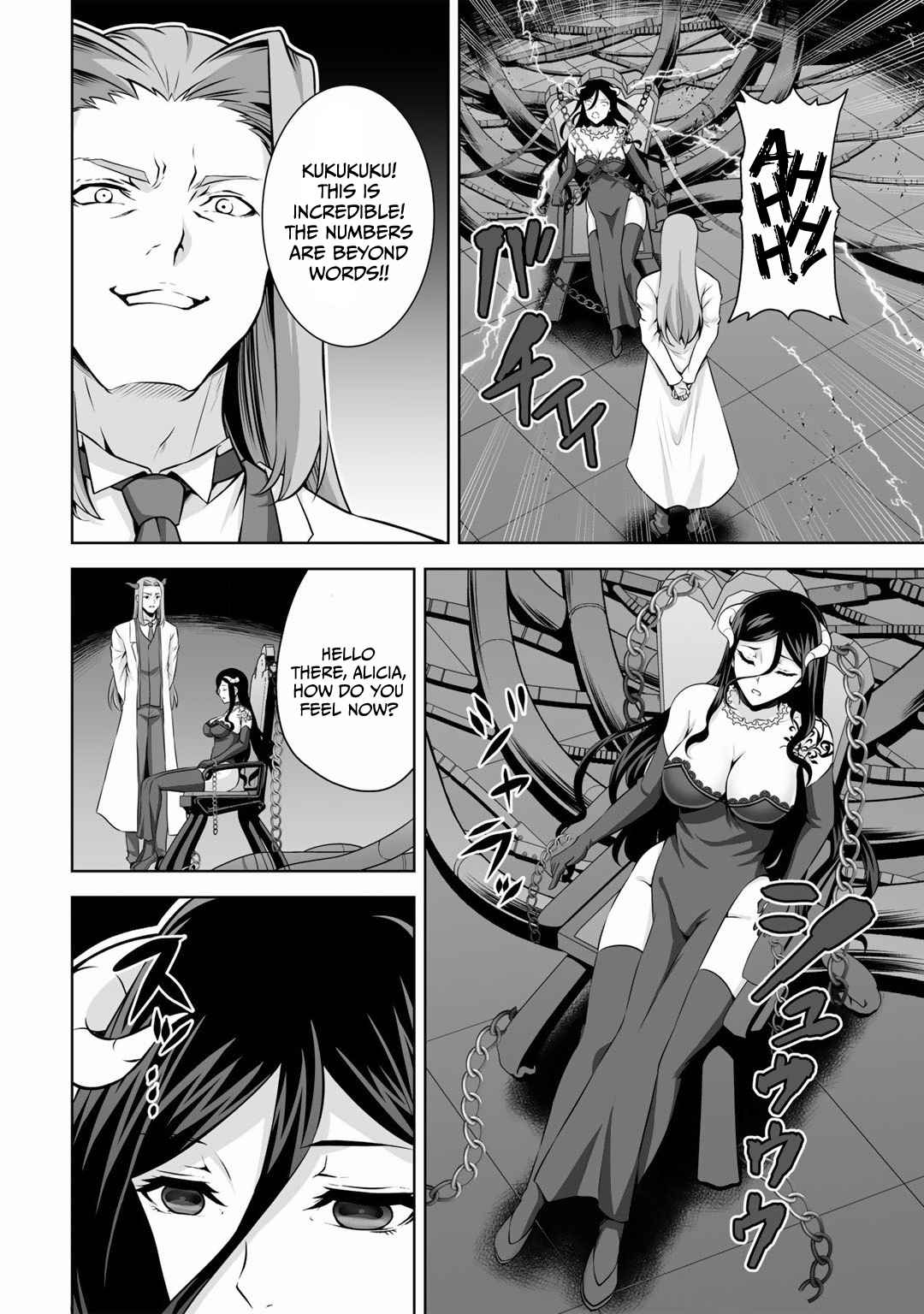 If He Died By The God’S Mistake, He Was Thrown Into Another World With A Cheat Gun Chapter 23 #3