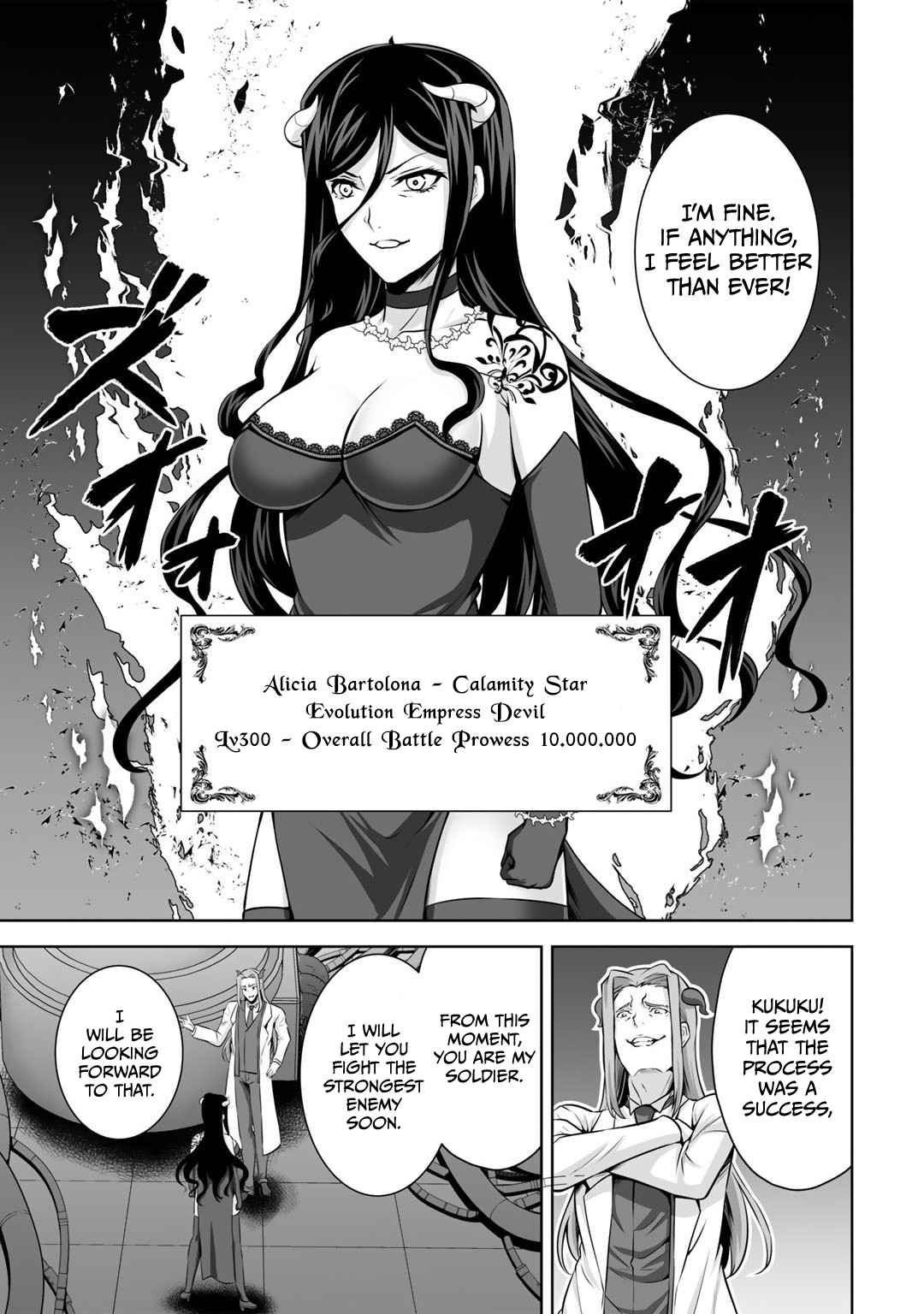 If He Died By The God’S Mistake, He Was Thrown Into Another World With A Cheat Gun Chapter 23 #4