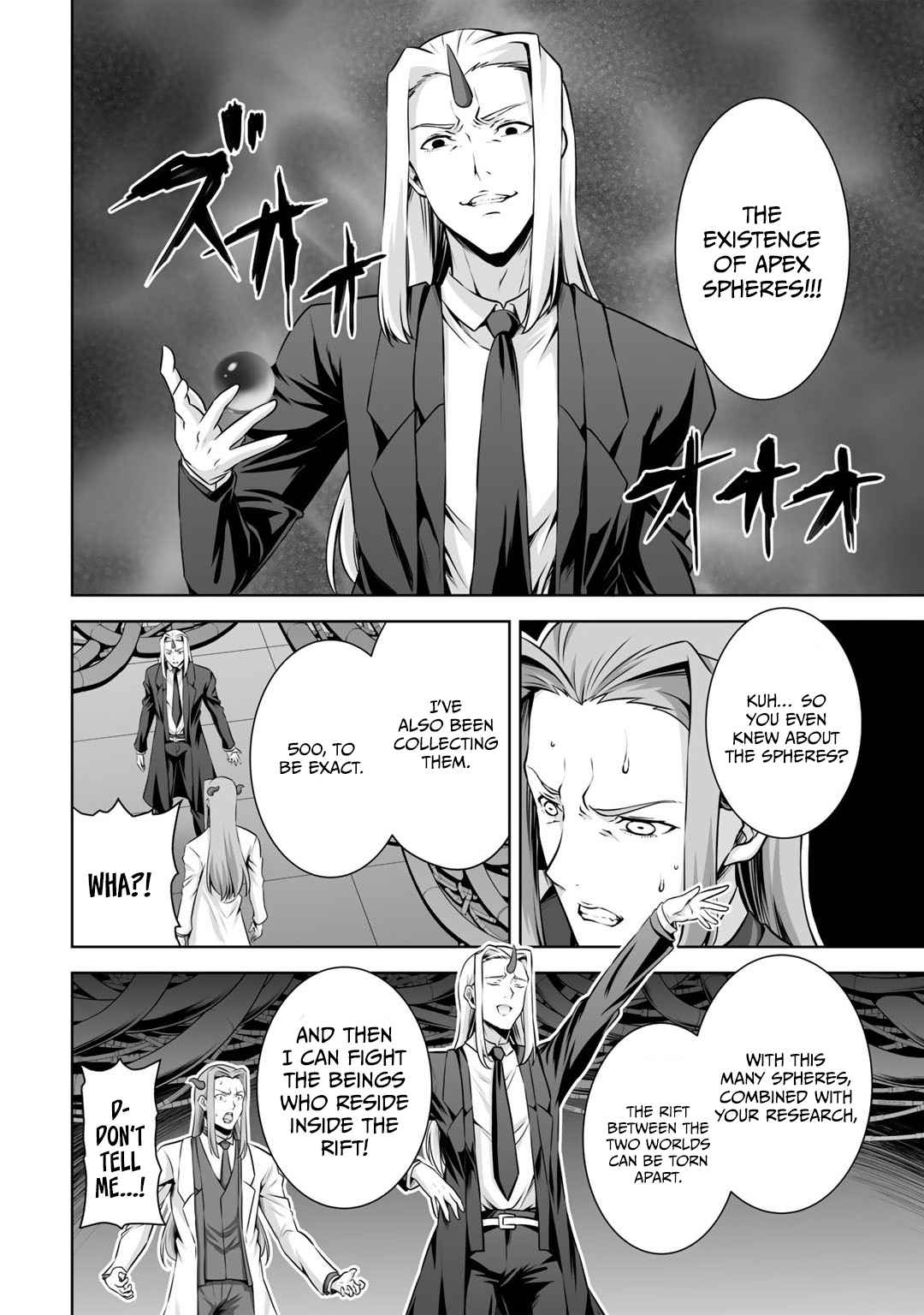 If He Died By The God’S Mistake, He Was Thrown Into Another World With A Cheat Gun Chapter 23 #11