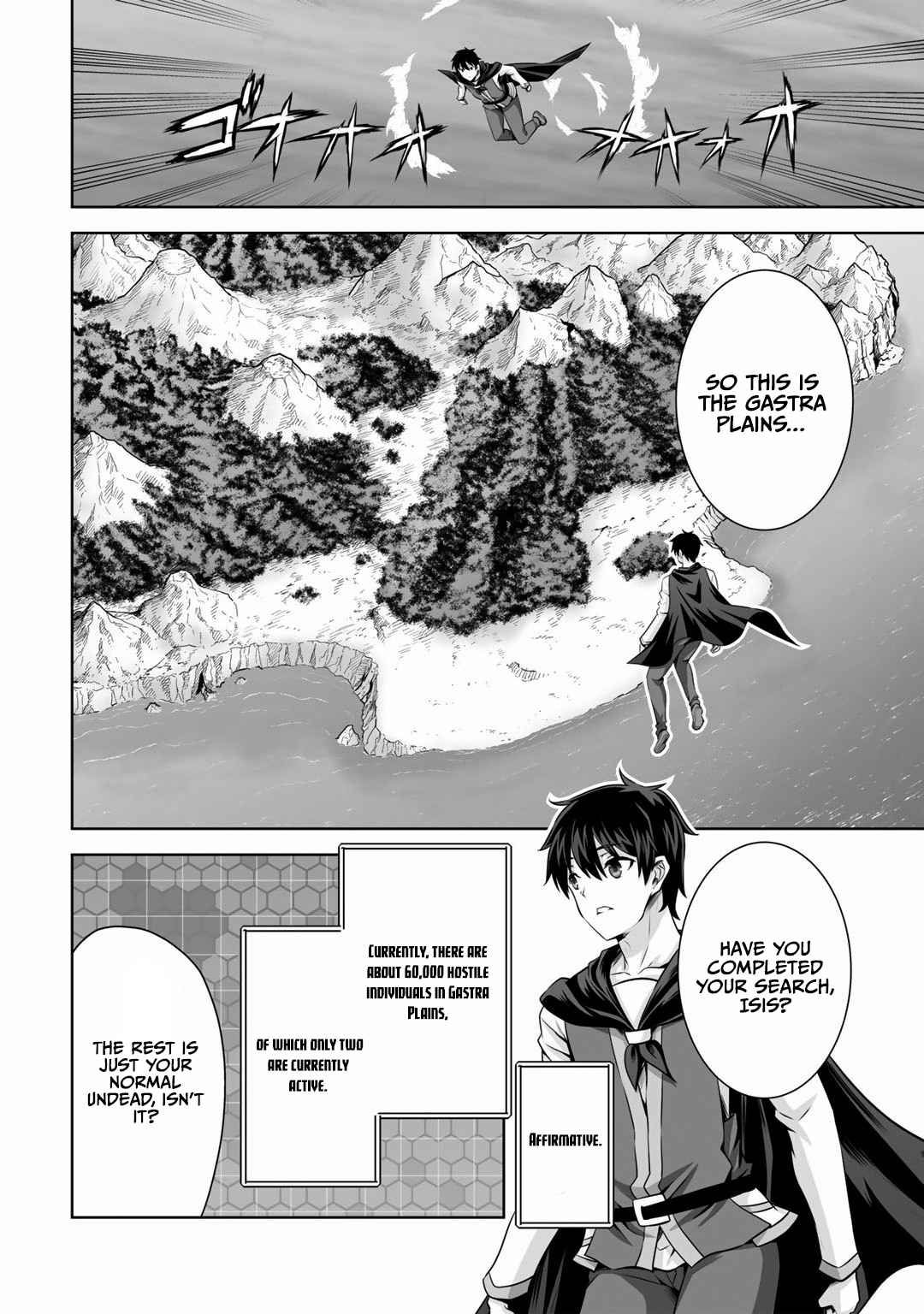 If He Died By The God’S Mistake, He Was Thrown Into Another World With A Cheat Gun Chapter 23 #31