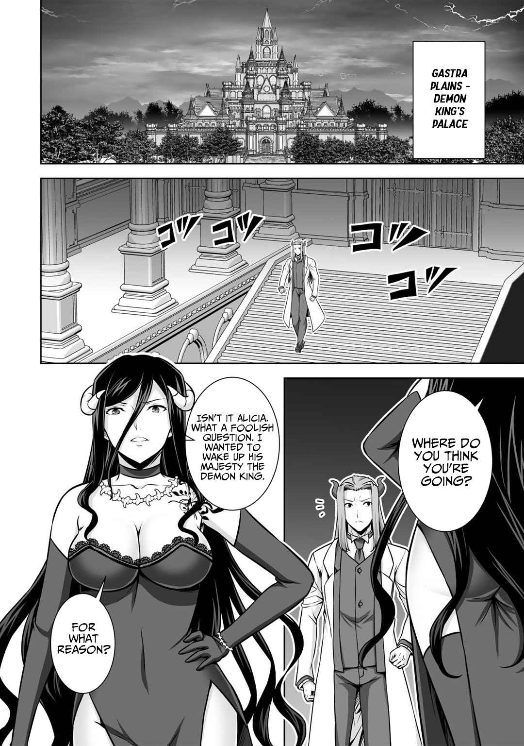If He Died By The God’S Mistake, He Was Thrown Into Another World With A Cheat Gun Chapter 21 #2