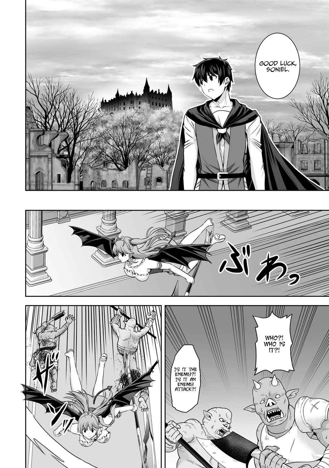 If He Died By The God’S Mistake, He Was Thrown Into Another World With A Cheat Gun Chapter 21 #28