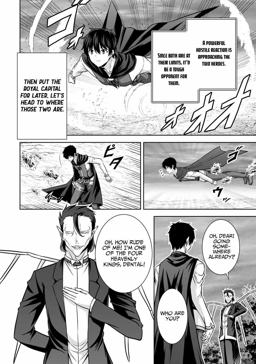 If He Died By The God’S Mistake, He Was Thrown Into Another World With A Cheat Gun Chapter 19 #21
