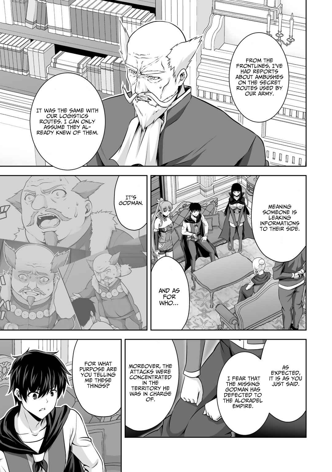 If He Died By The God’S Mistake, He Was Thrown Into Another World With A Cheat Gun Chapter 17 #32