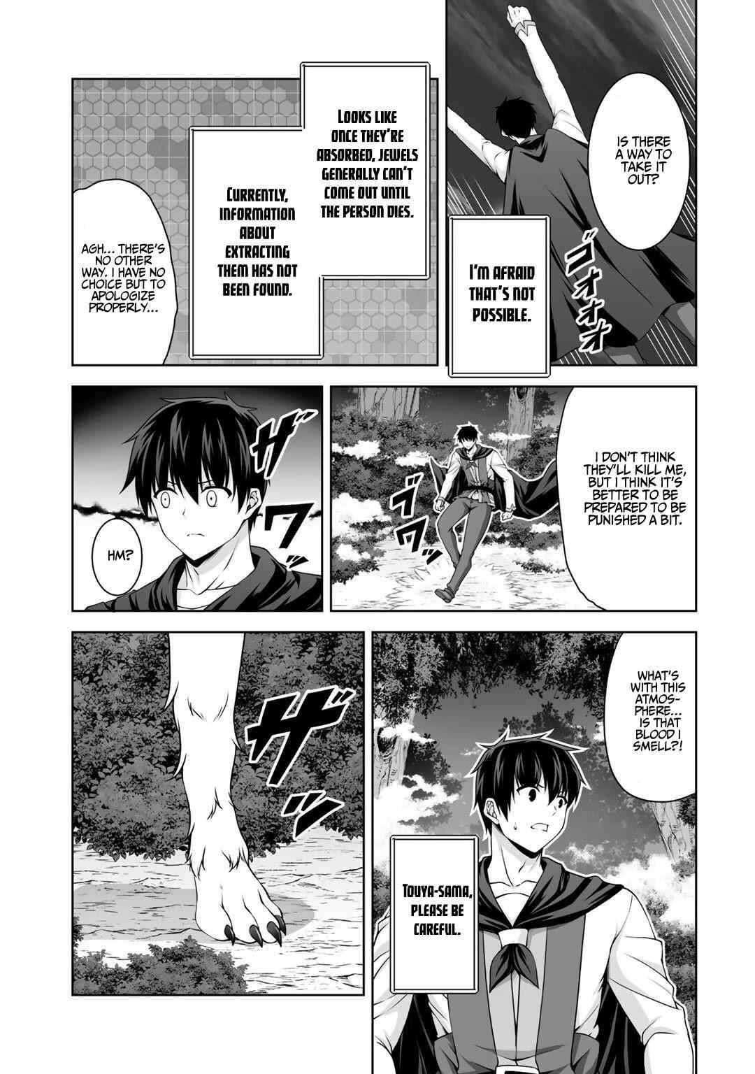 If He Died By The God’S Mistake, He Was Thrown Into Another World With A Cheat Gun Chapter 7 #22