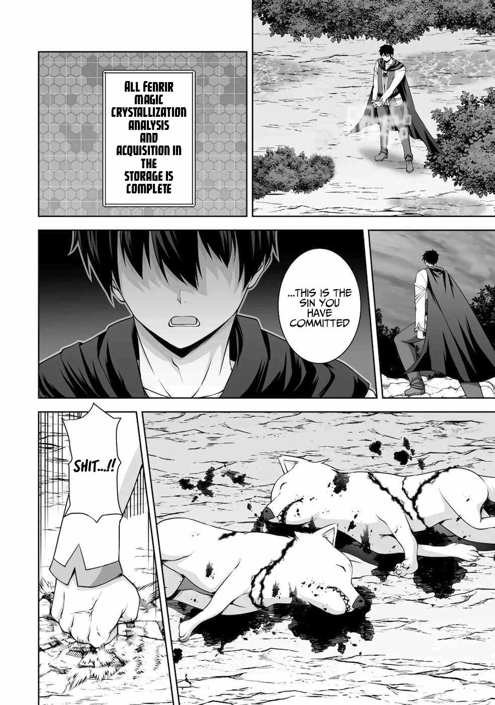 If He Died By The God’S Mistake, He Was Thrown Into Another World With A Cheat Gun Chapter 8 #3
