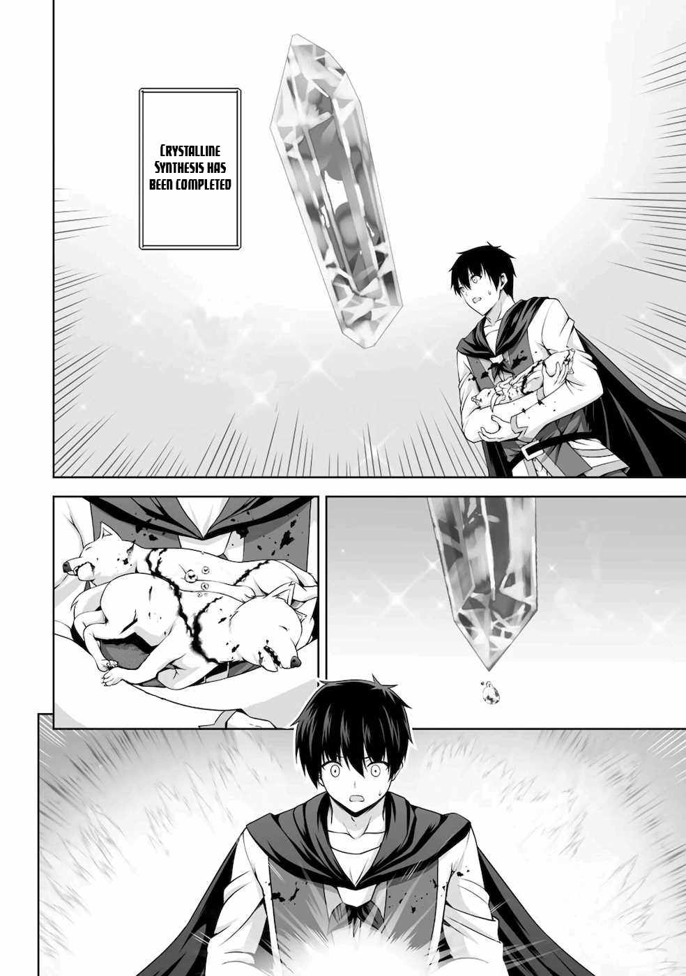 If He Died By The God’S Mistake, He Was Thrown Into Another World With A Cheat Gun Chapter 8 #7