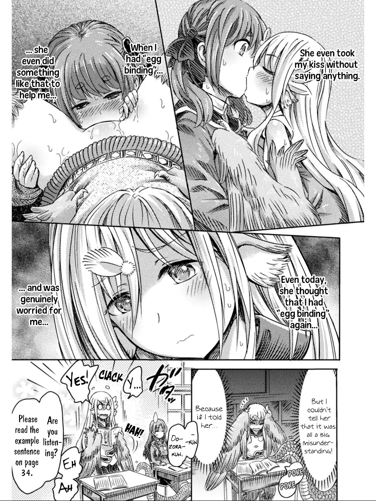 I Am Not A Succubus Chapter 13 #33