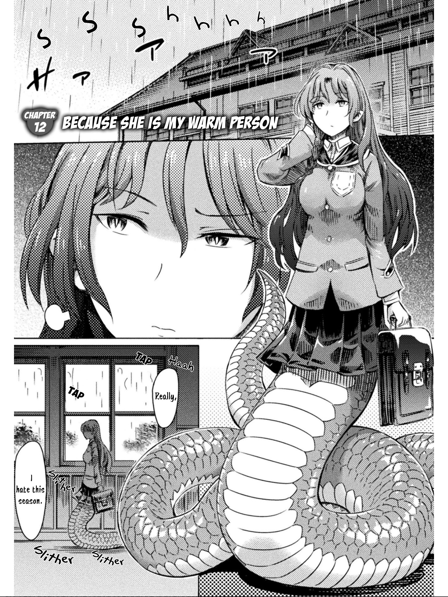 I Am Not A Succubus Chapter 12 #2