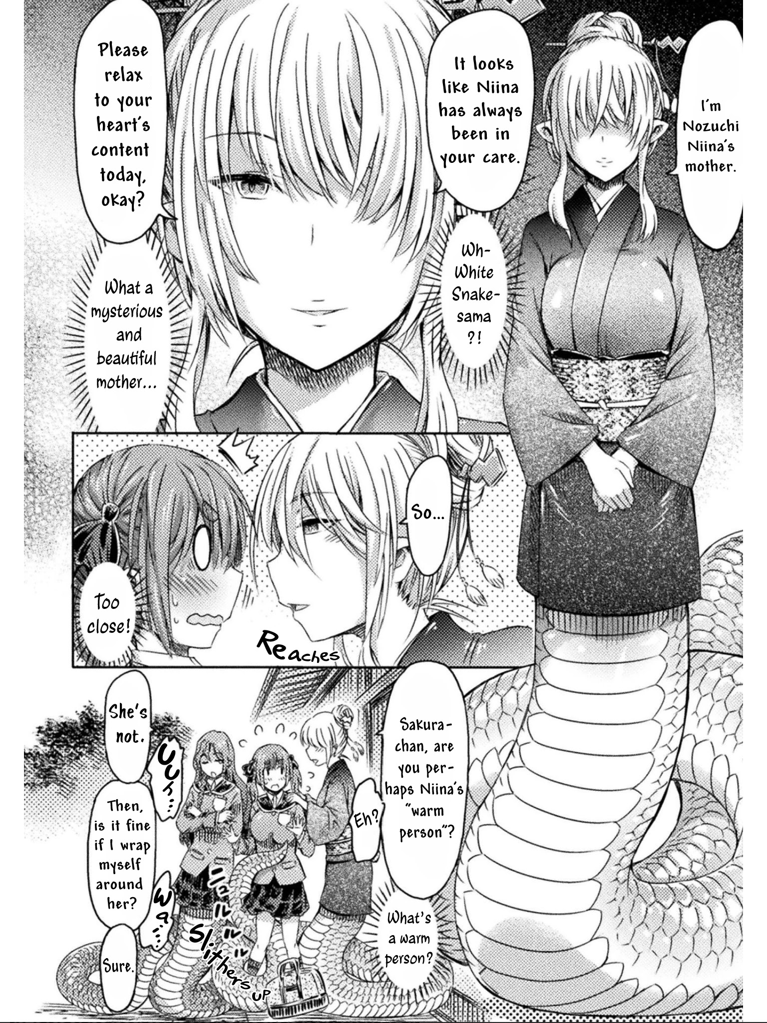 I Am Not A Succubus Chapter 12 #11