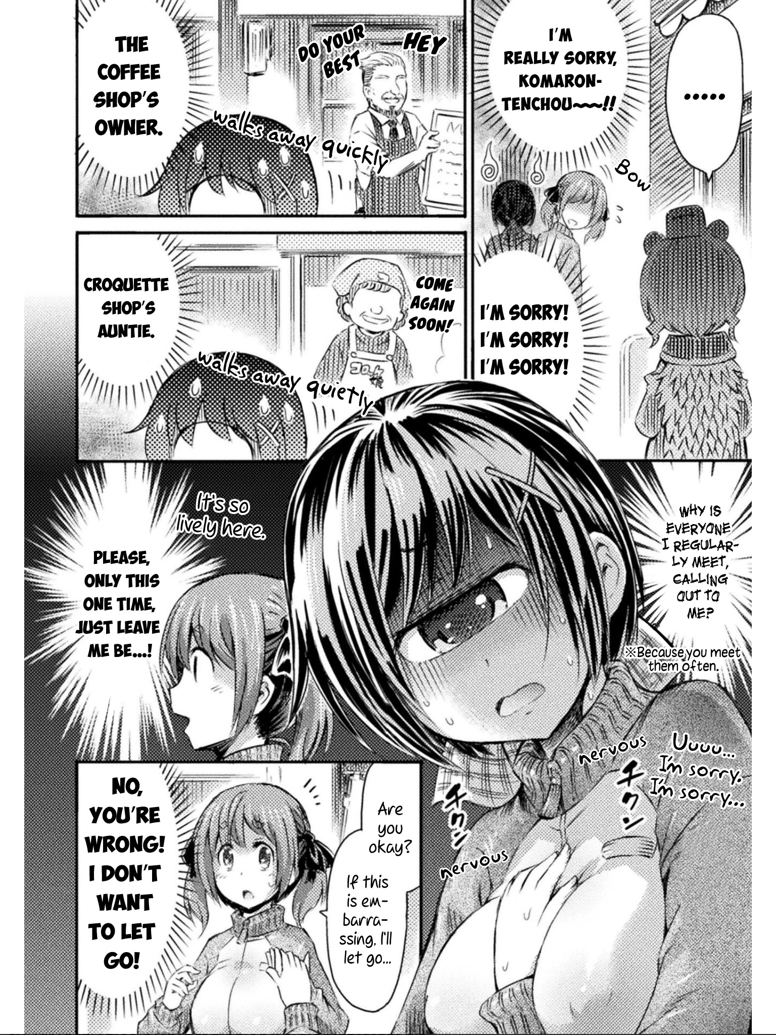 I Am Not A Succubus Chapter 9 #15