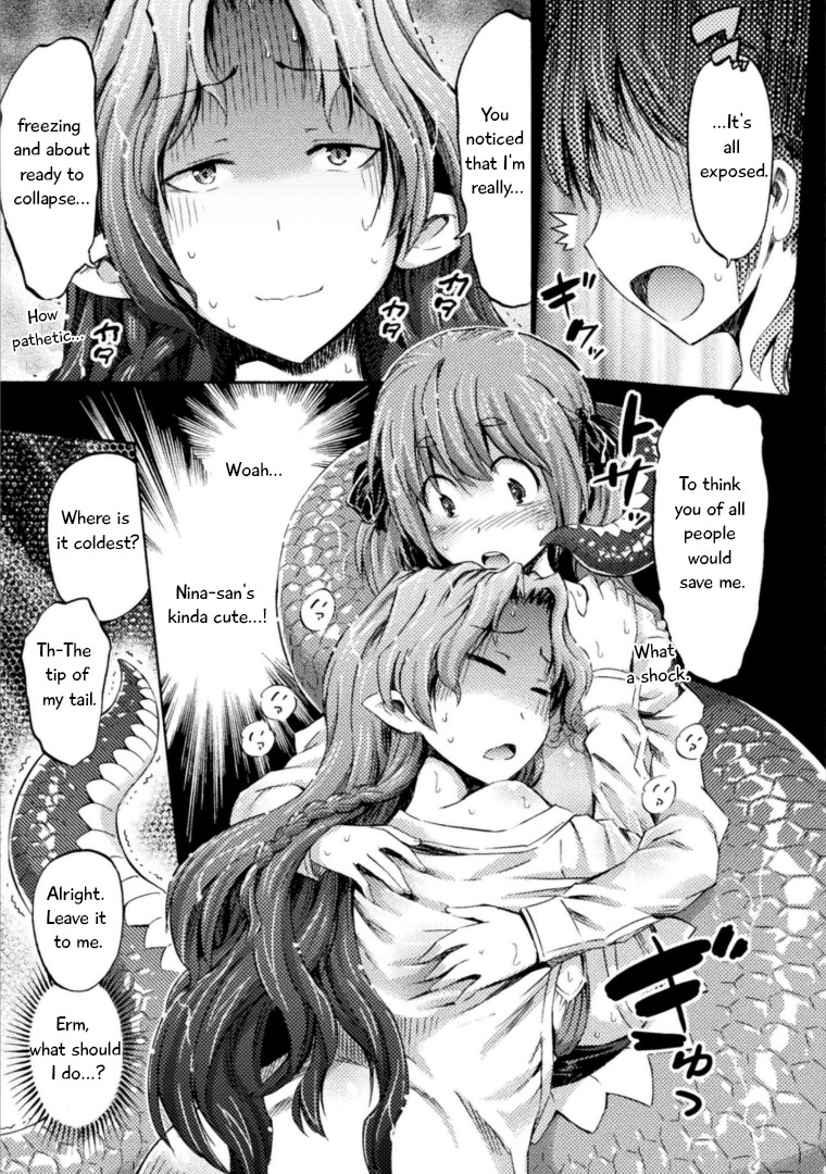 I Am Not A Succubus Chapter 4 #20