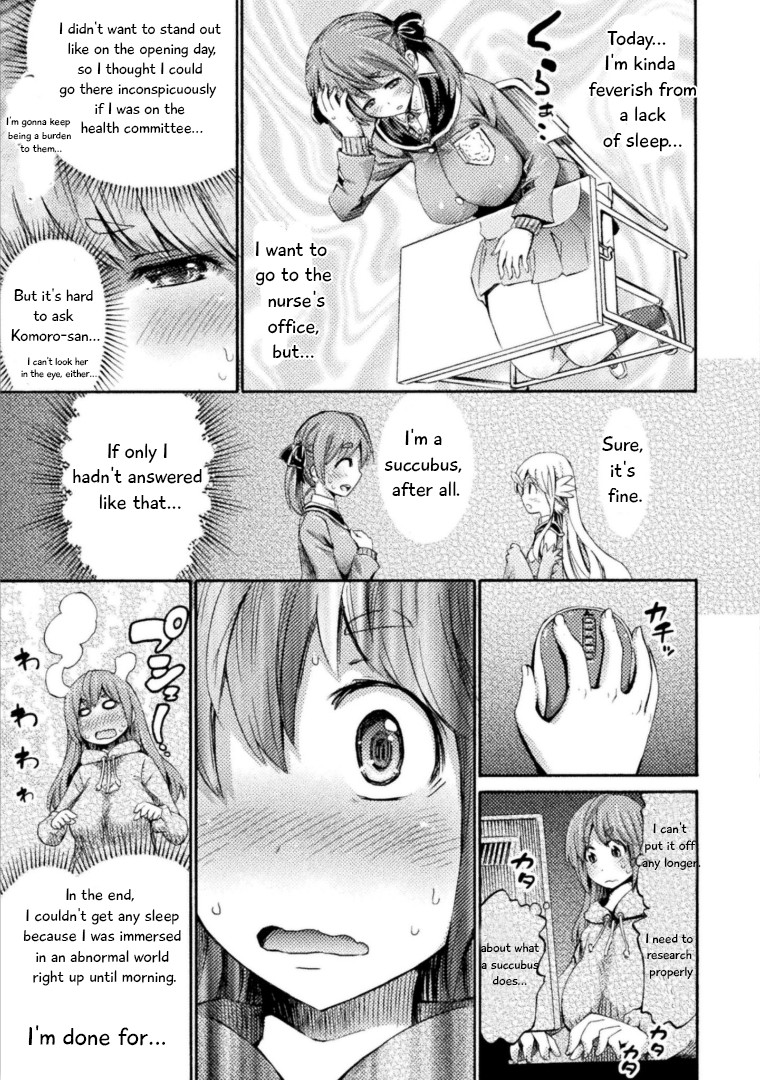 I Am Not A Succubus Chapter 3 #4