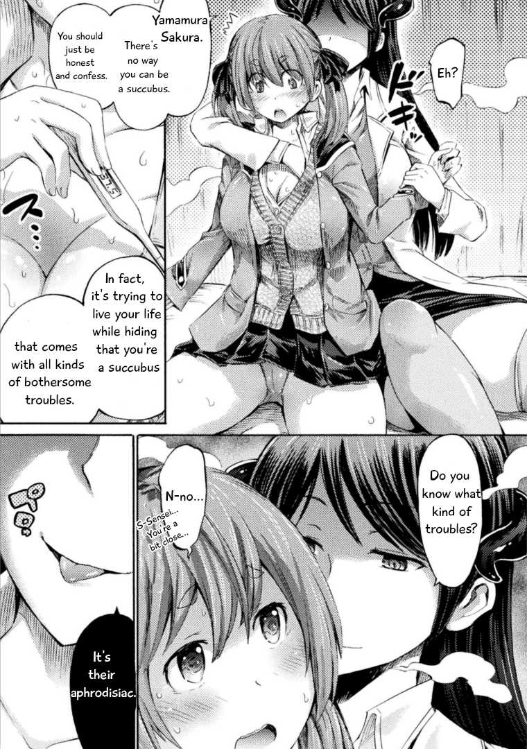I Am Not A Succubus Chapter 3 #12