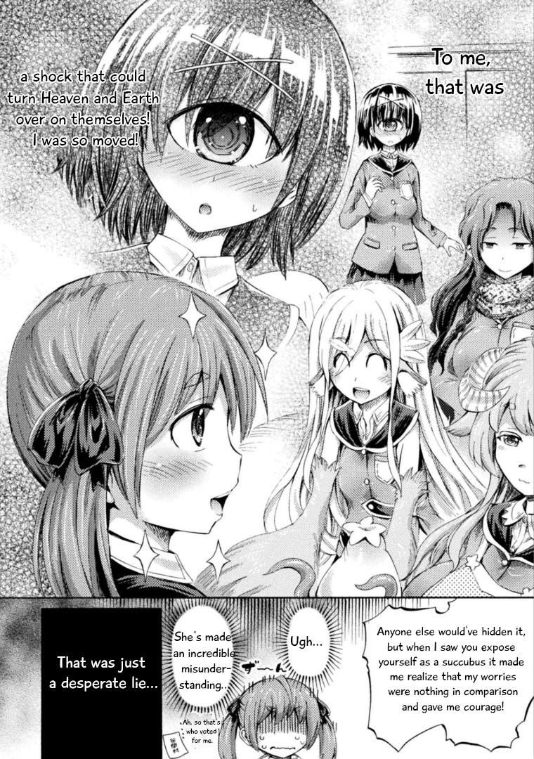 I Am Not A Succubus Chapter 3 #21