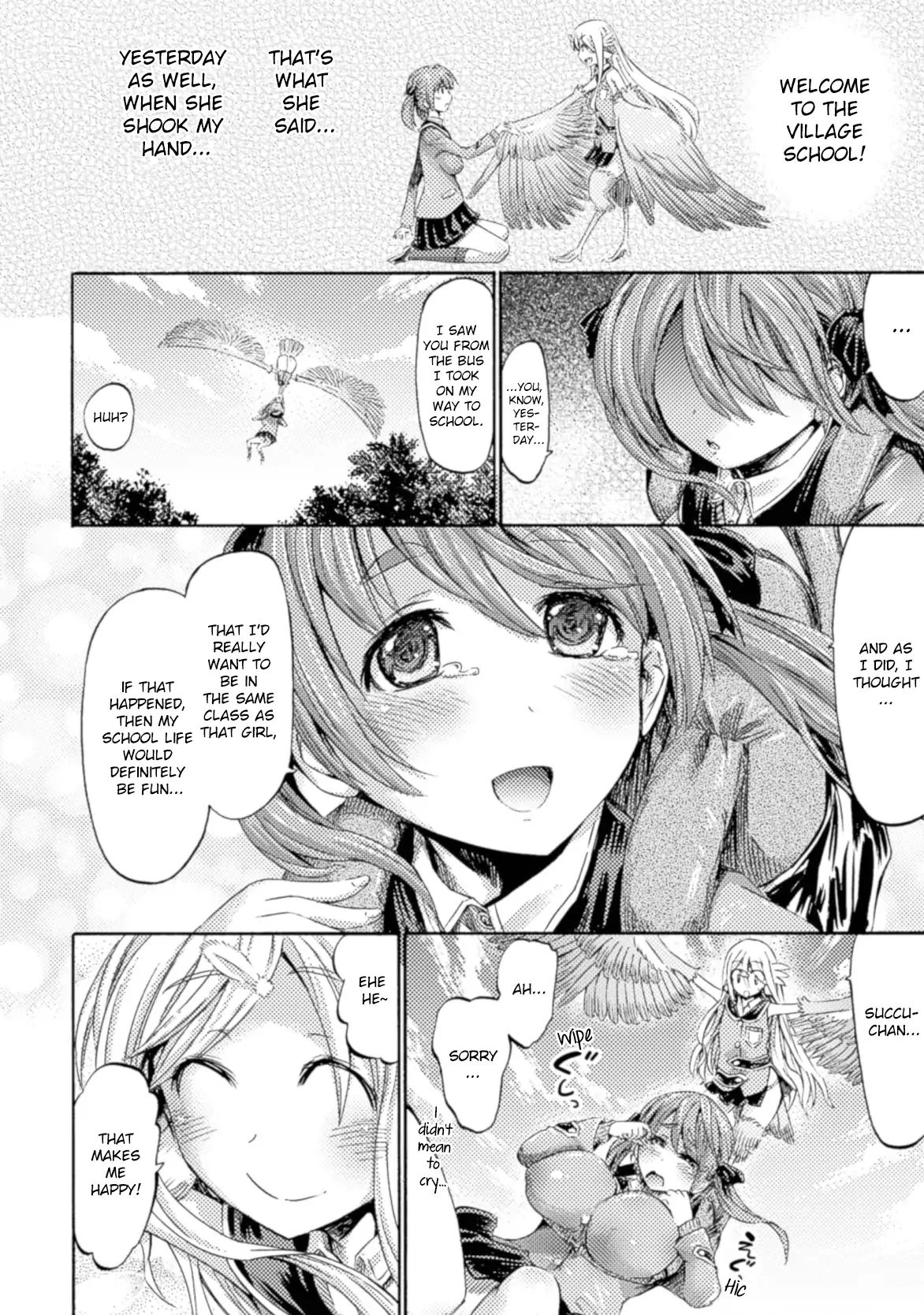 I Am Not A Succubus Chapter 2 #25