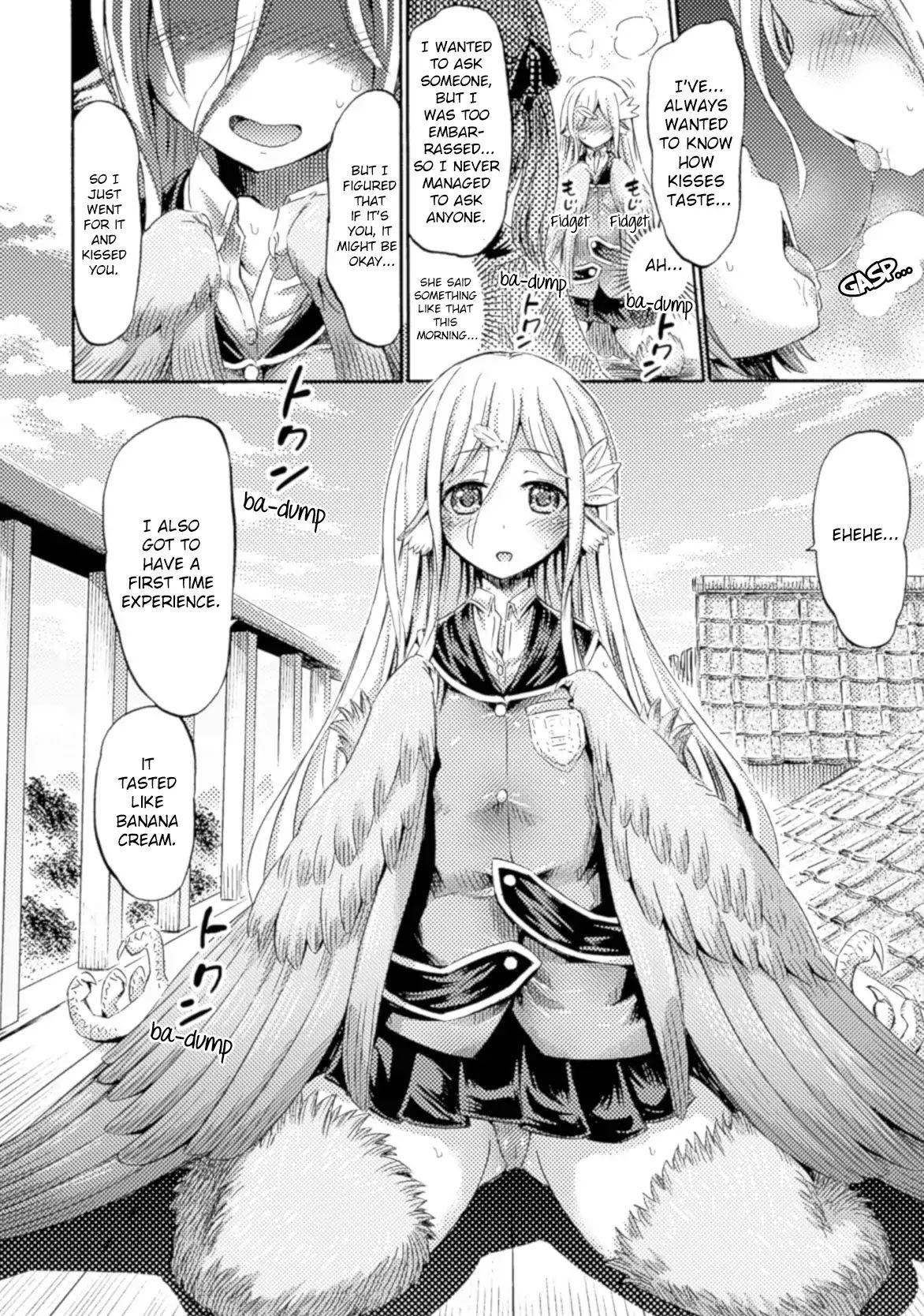 I Am Not A Succubus Chapter 2 #30