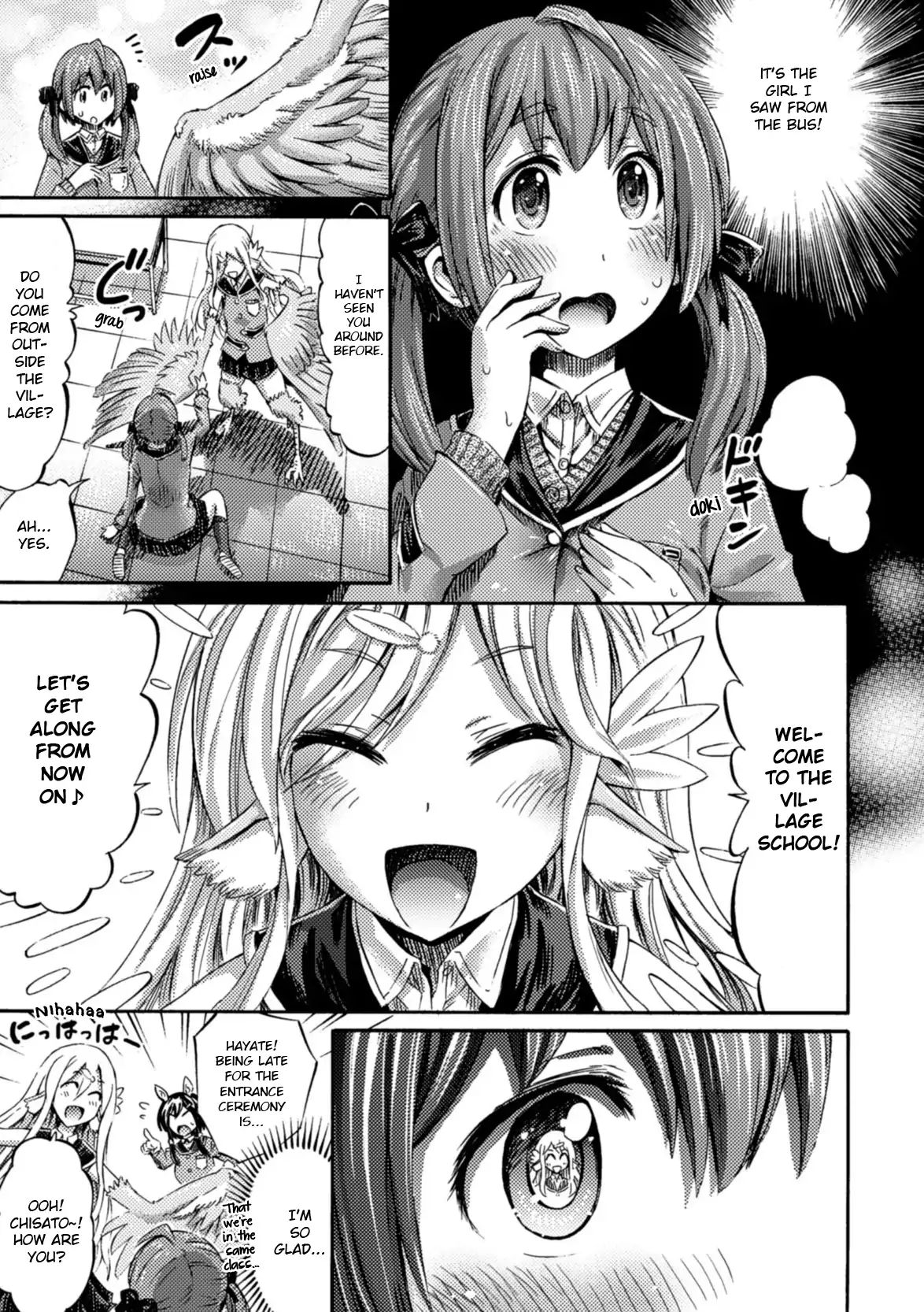 I Am Not A Succubus Chapter 1 #18