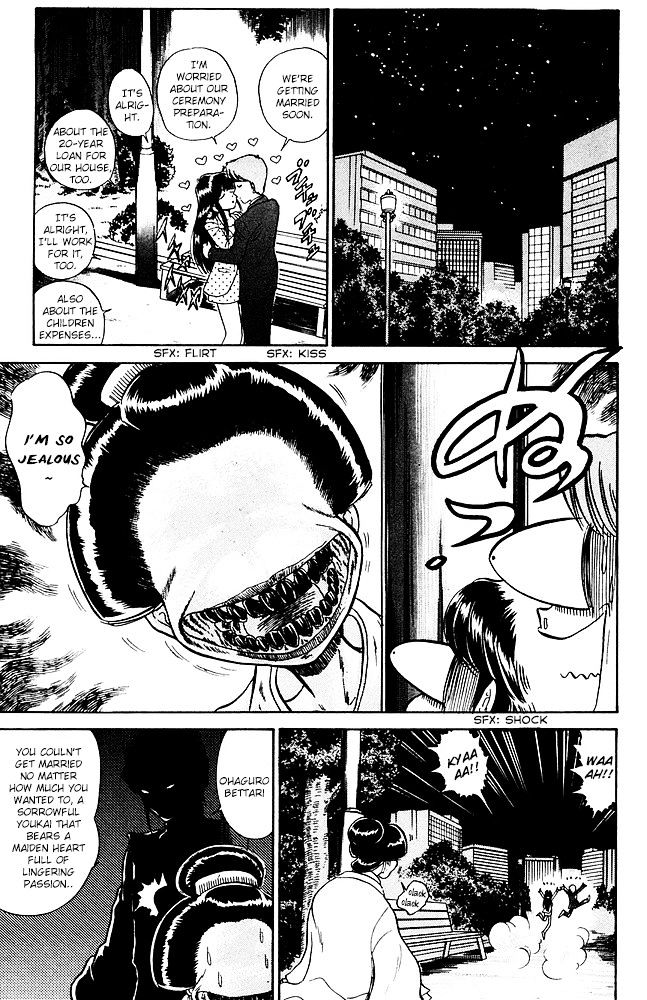 Jigoku Sensei Nube Chapter 253 #8
